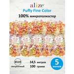 Пряжа с петельками Alize 100г 14 5м 5шт