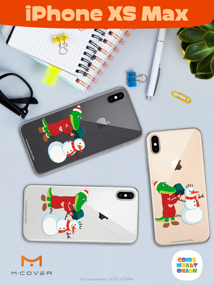 Силиконовый чехол Mcover для смартфона Apple iPhone XS Max Союзмультфильм Крокодил Гена и снеговик - фото 4