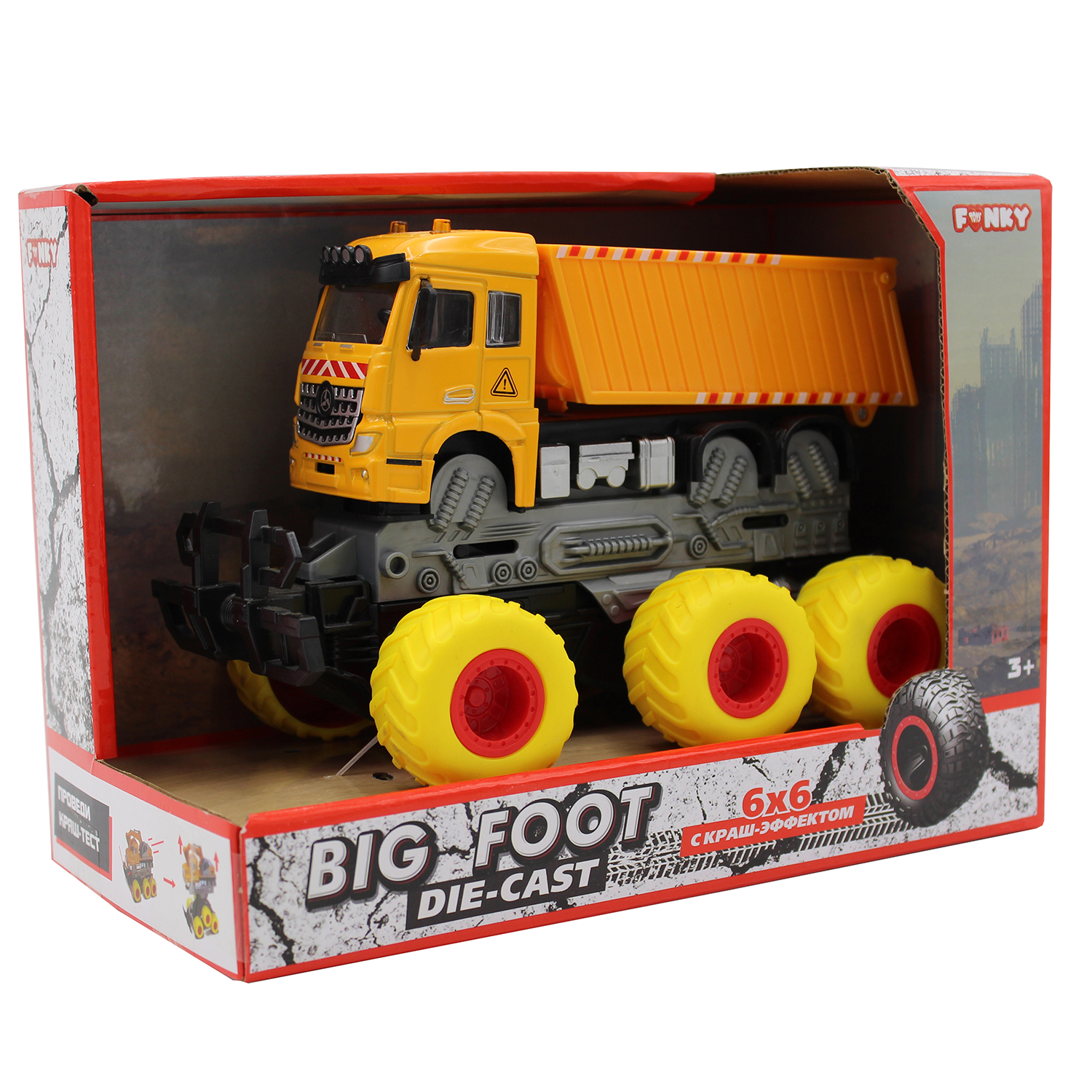 Самосвал Funky Toys Строительная техника 1:43 FT61097 - фото 3