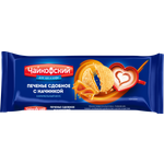 Печенье сдобное Чайкофский с начинкой с карамельным вкусом 120г