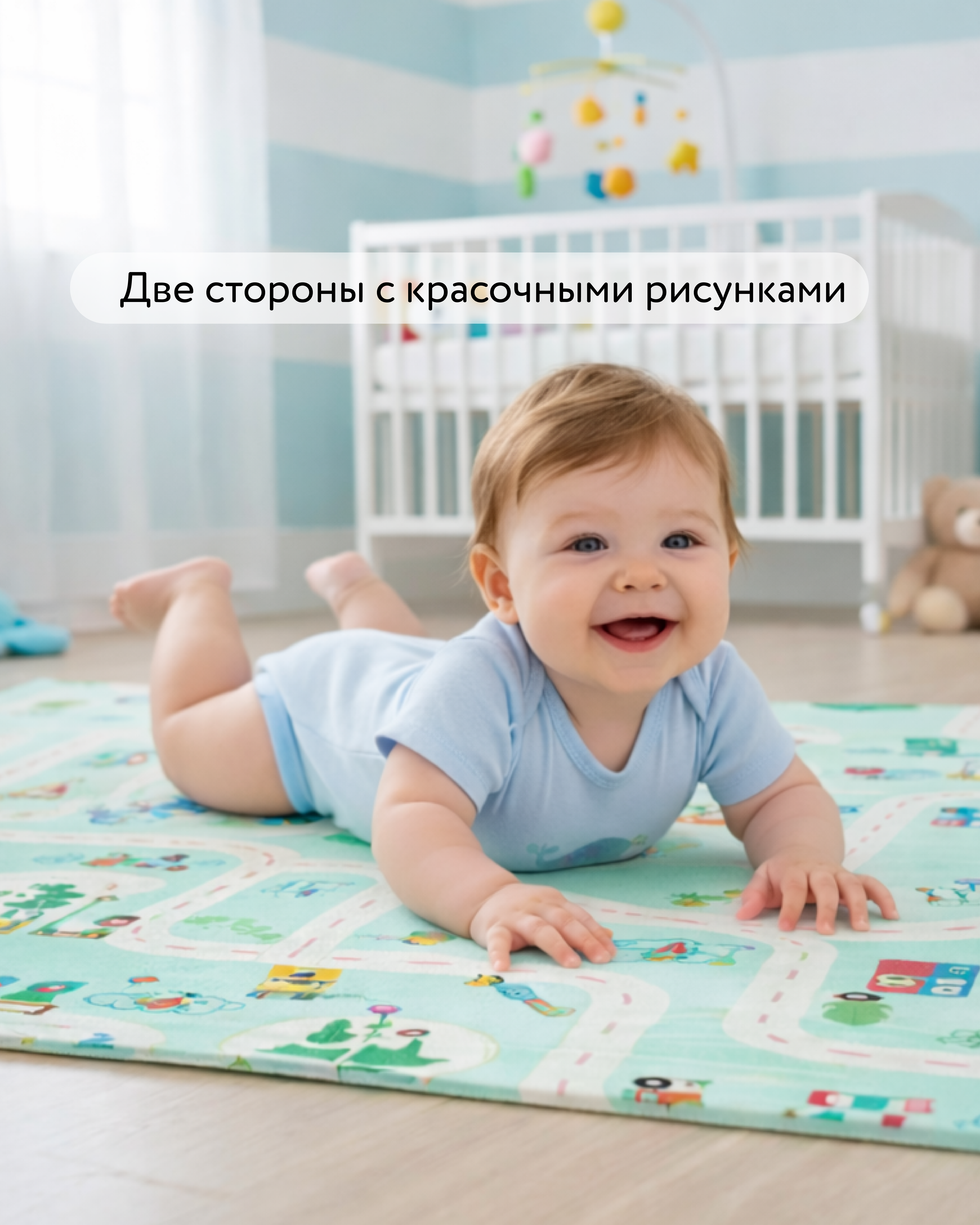 Детский складной коврик BabyGo 120 x 180 см - фото 4