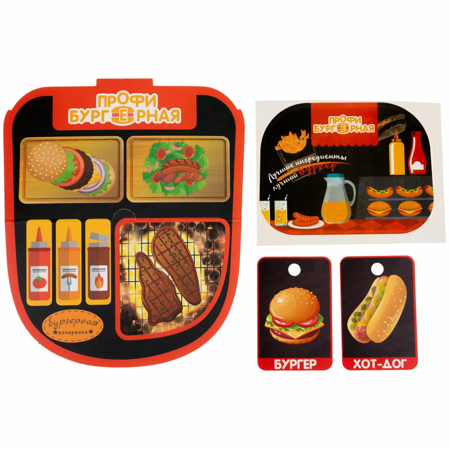 Игрушка 1TOY Кафе (инструменты) - фото 8