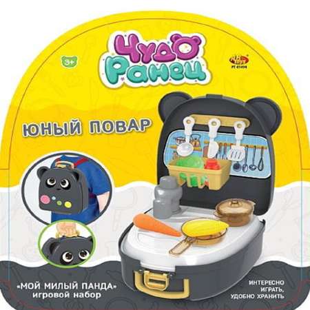 Игрушка Abtoys Повар (инструменты)
