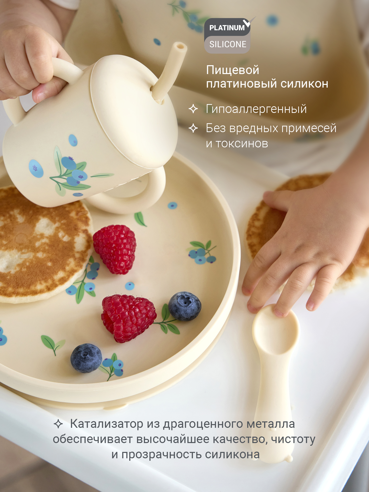 Тарелка edda Черника - фото 3