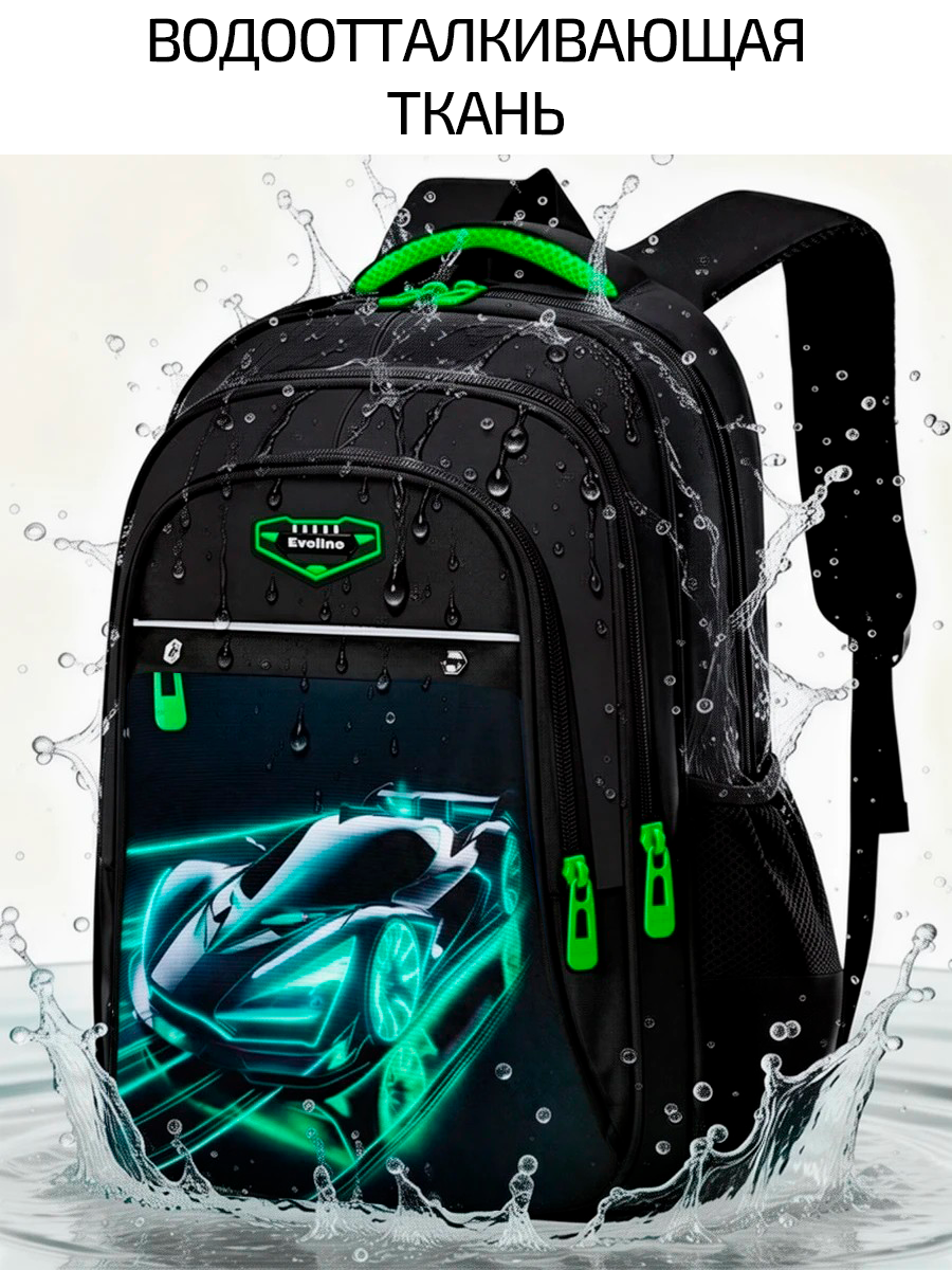 Рюкзак Evoline - фото 10