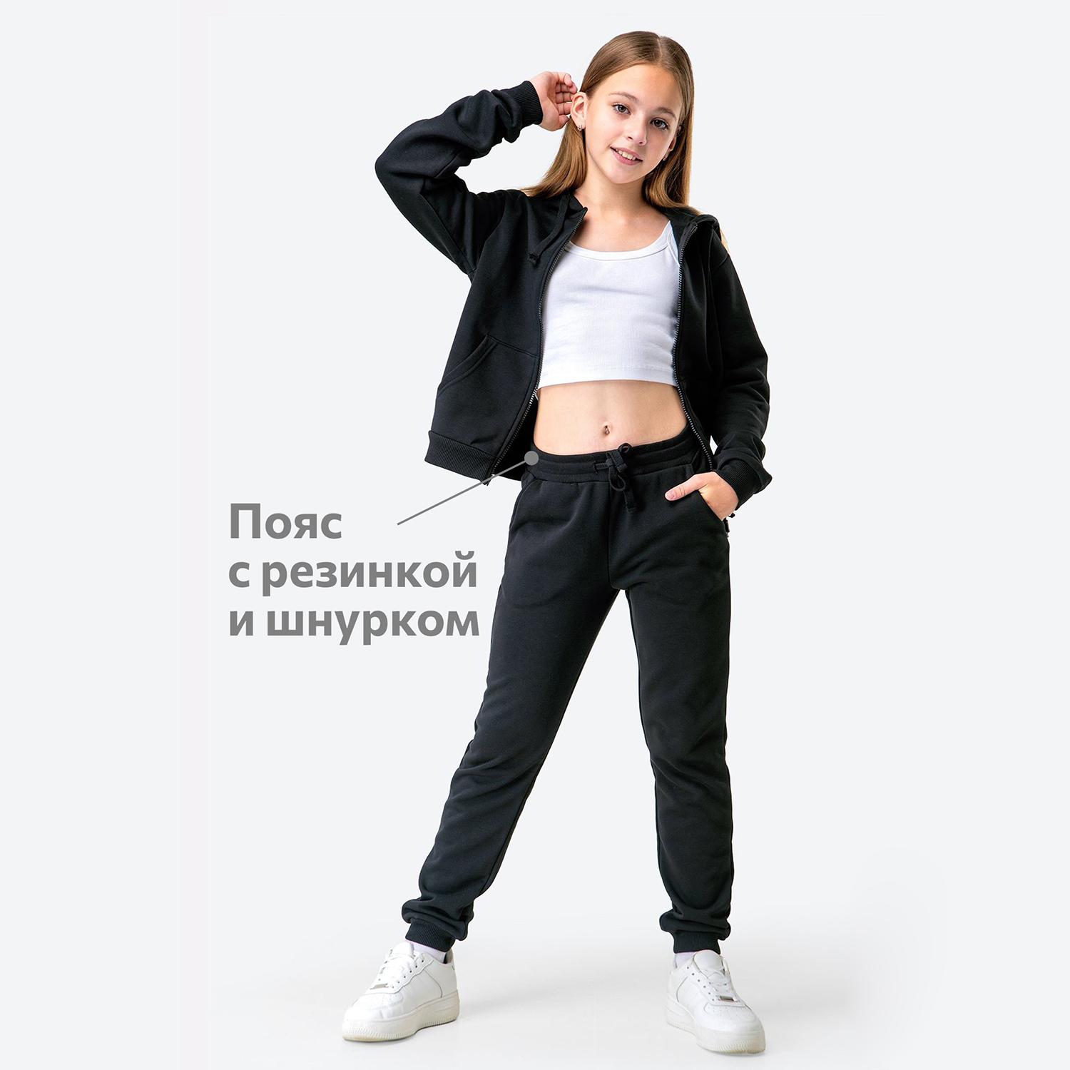 Толстовка и брюки HappyFox HF77113черный - фото 6