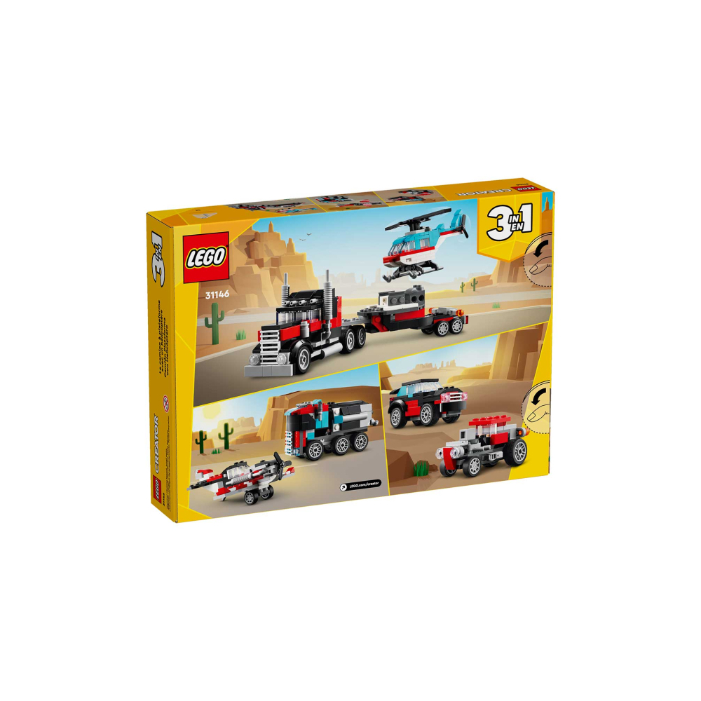 Конструктор LEGO Creator 647 дет. - фото 2