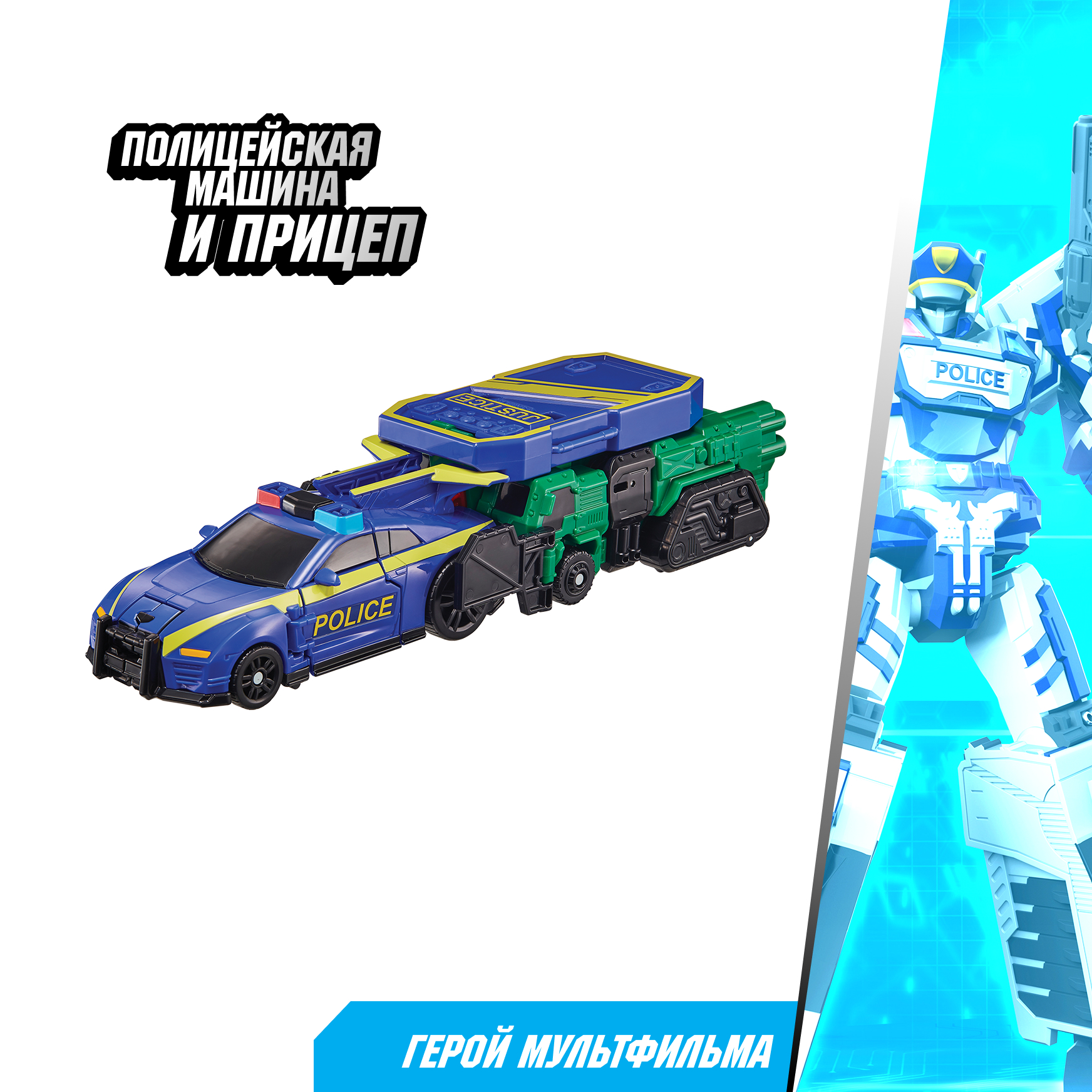 Фигурка ТОБОТ Робот трансформер TOБOT P - фото 4