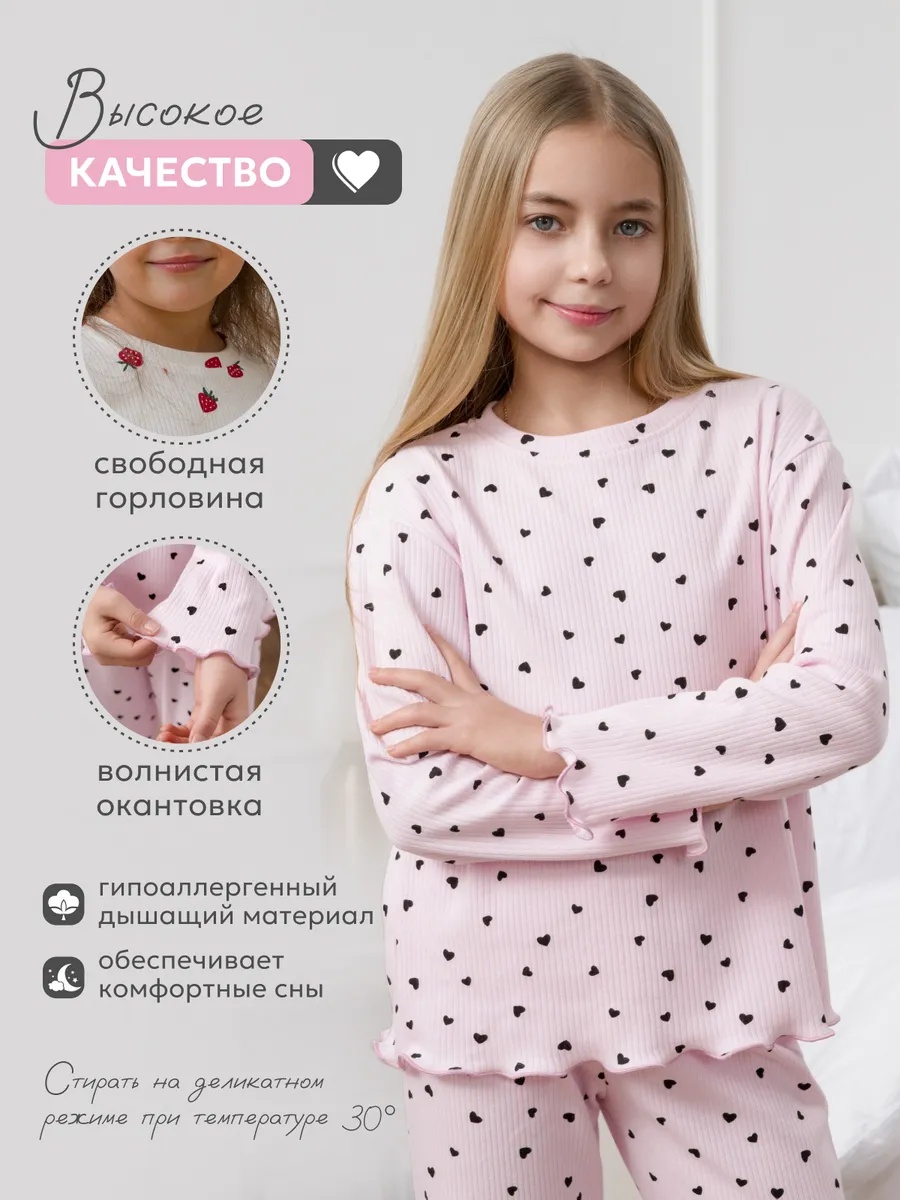 Пижама NATIVIA ПДКБ/интерлоксердечки - фото 3