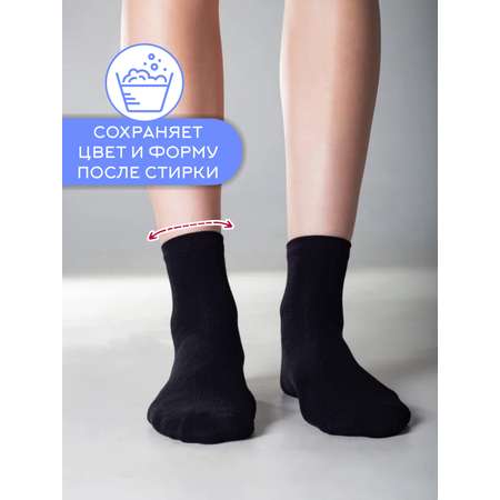 Носки 5 пар TOUCH
