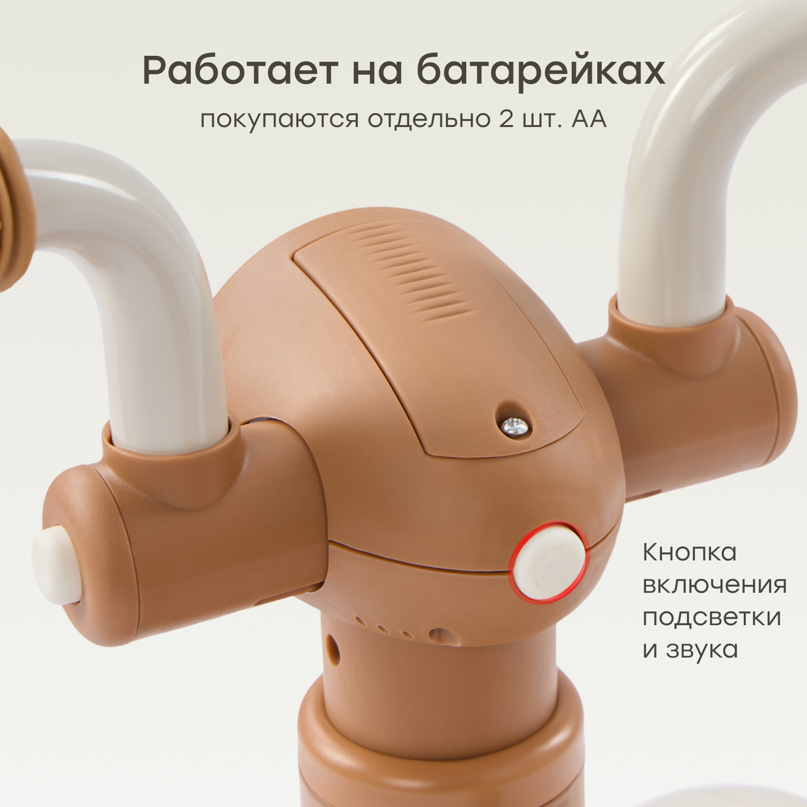 Четырехколесный беговел Happy Baby - фото 8