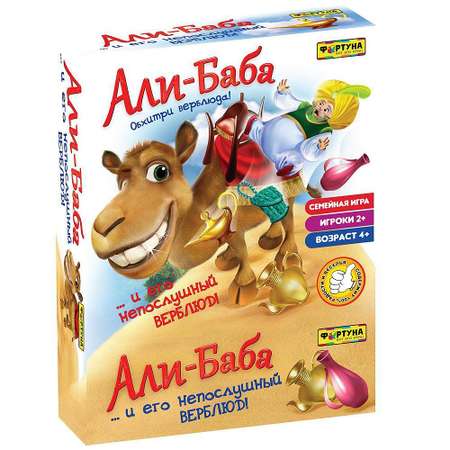 Настольная игра Игра Фортуны
