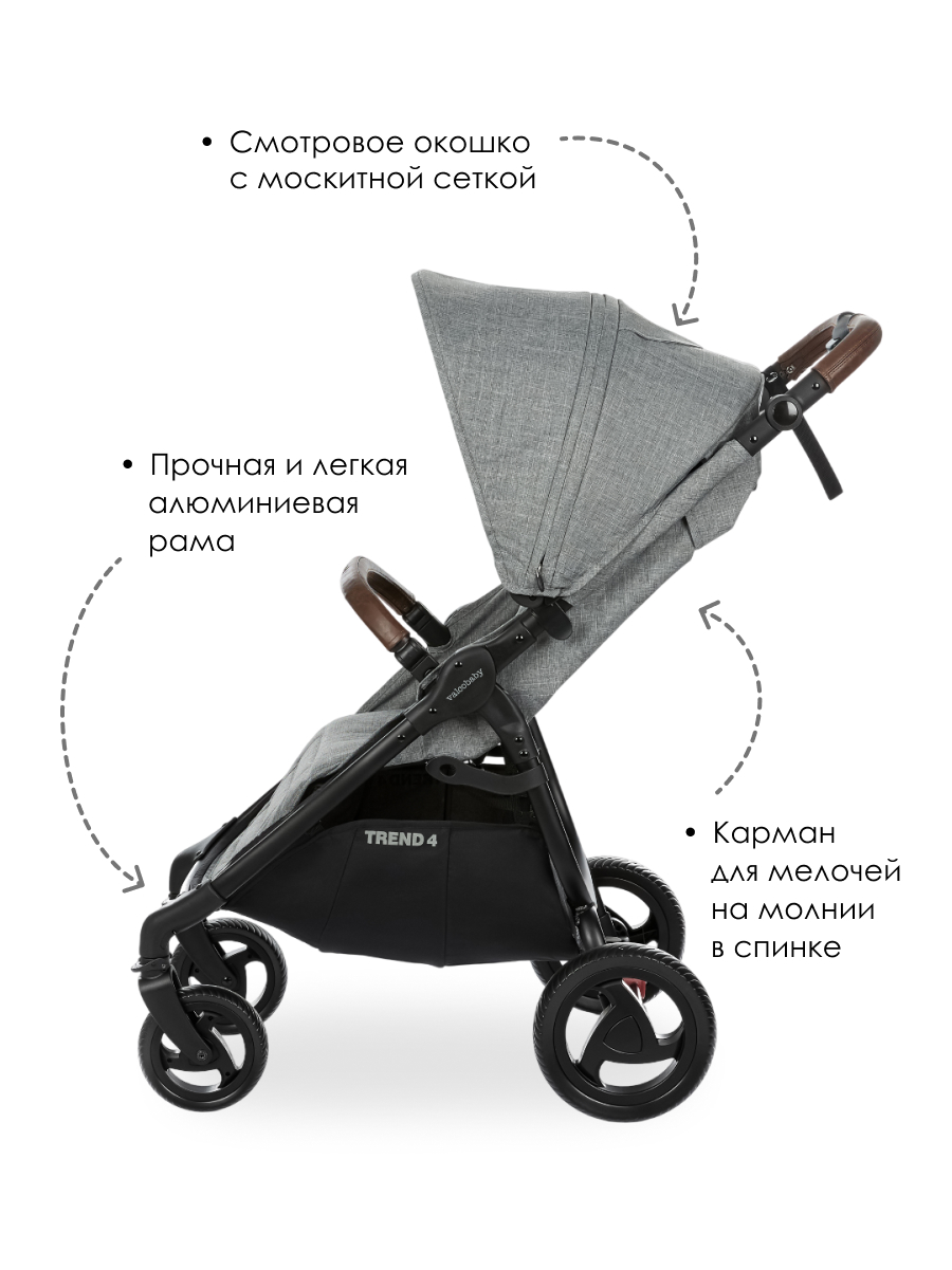 Коляска прогулочная Valco baby Snap 4 серый - фото 6
