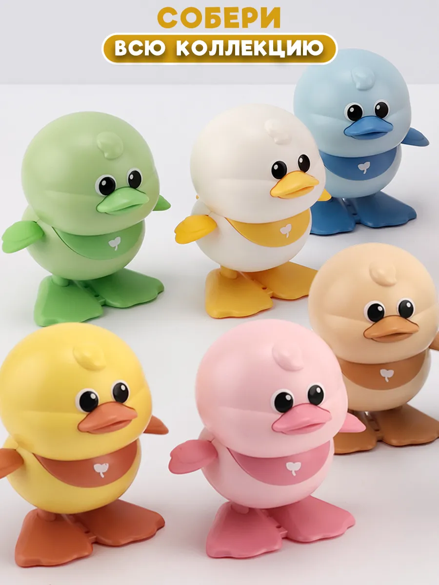 Игрушка TIPTOPOLIS Утенок белый - фото 5