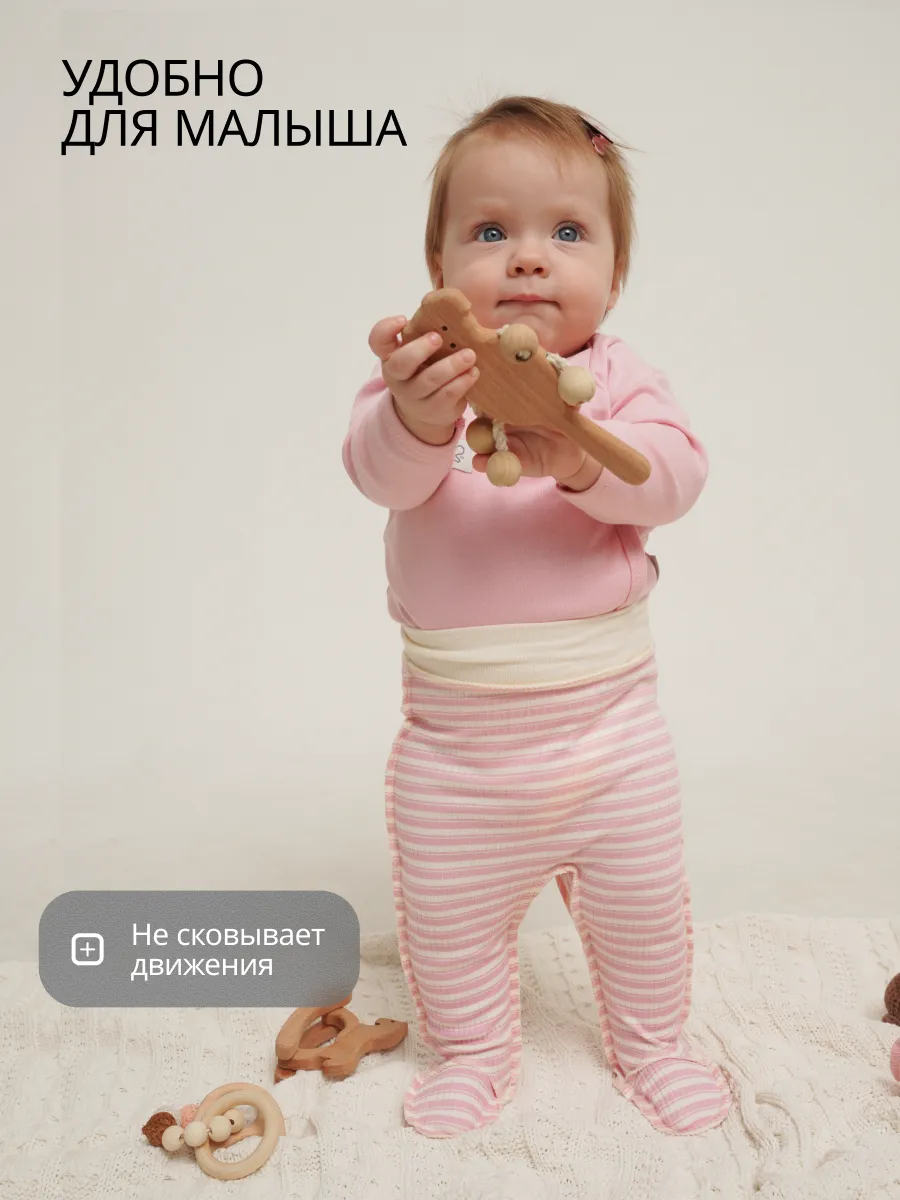 Ползунки 3 шт Супер Пупс нбр/3пр/полз/SK21/розовыеягодки - фото 2