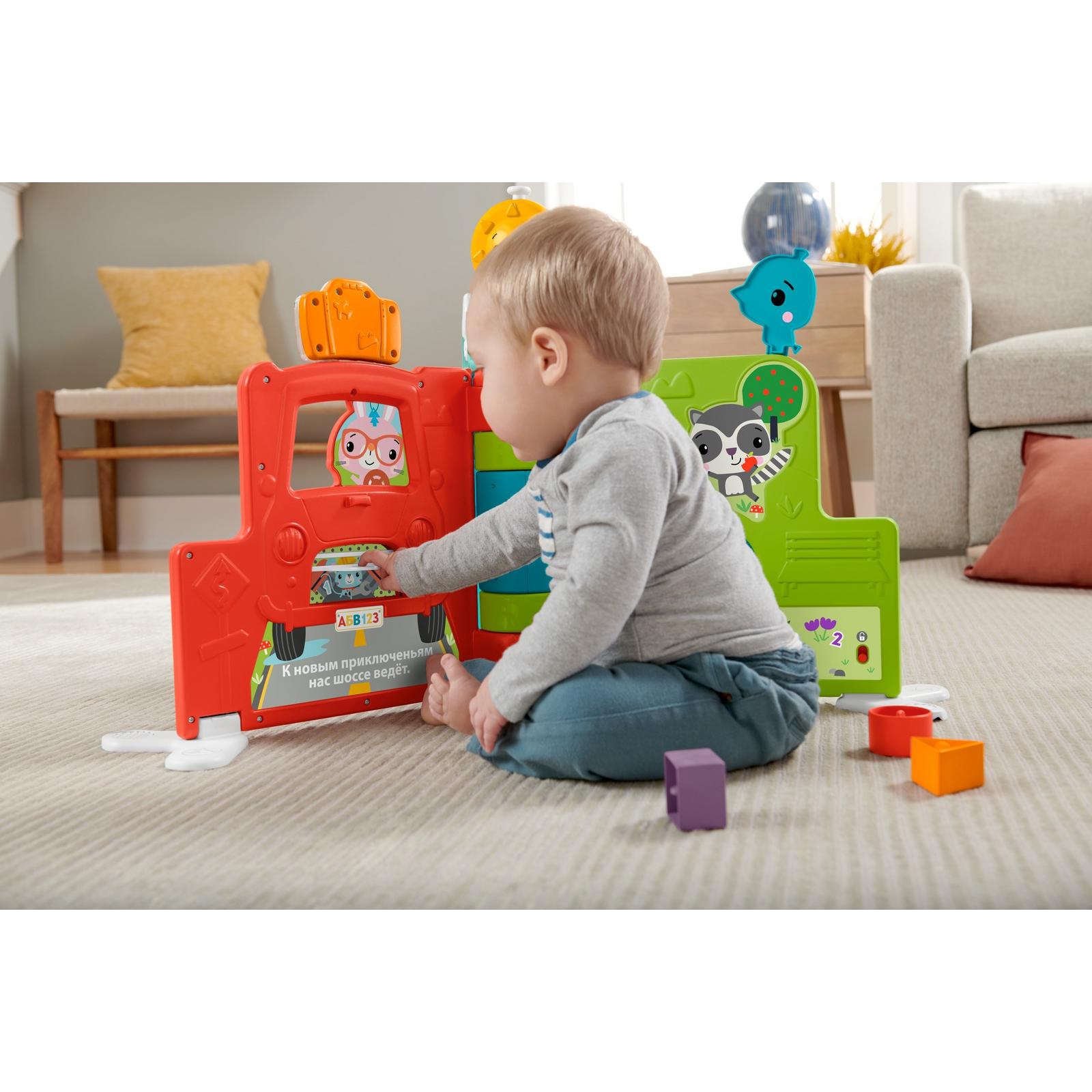 Игрушка Fisher Price книжка - фото 22