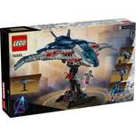 Конструктор LEGO Marvel Super Heroes 76325 1131 дет.
