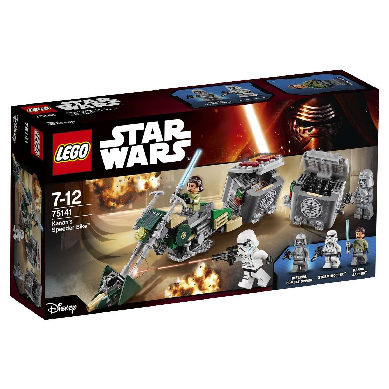 Конструктор LEGO Star Wars Скоростной спидер Кэнана блочный - фото 2
