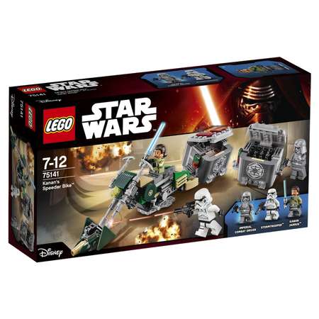 Конструктор LEGO Star Wars Скоростной спидер Кэнана блочный