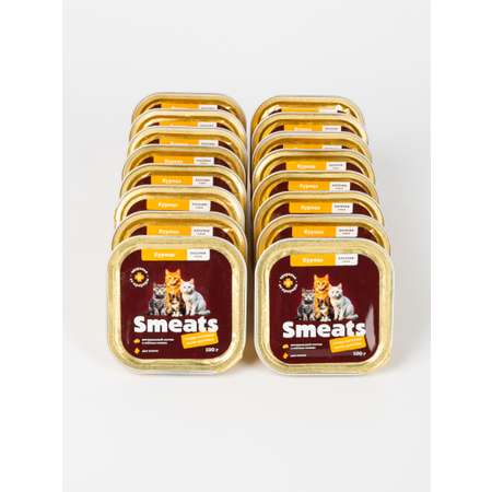 Корм для кошек влажный Smeats курица 100 г 6 шт.