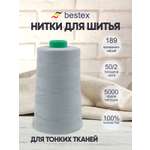 Нитки Bestex промышленные для тонких тканей для шитья 50/2 5000ярд 1шт 189 светлый серый иней