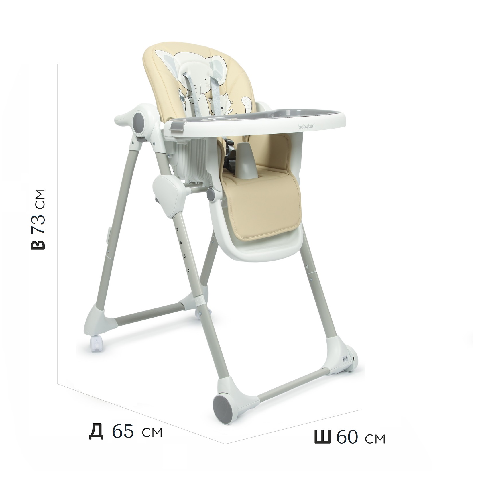 Стульчик для кормления Babyton Multiset Beige классический - фото 5