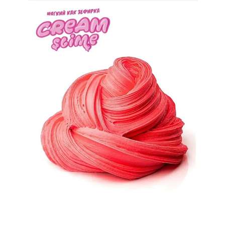 Слайм Slime