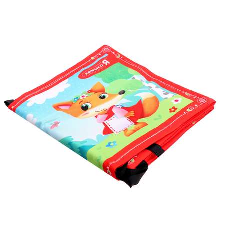 Игрушка Крошка Я подвеска
