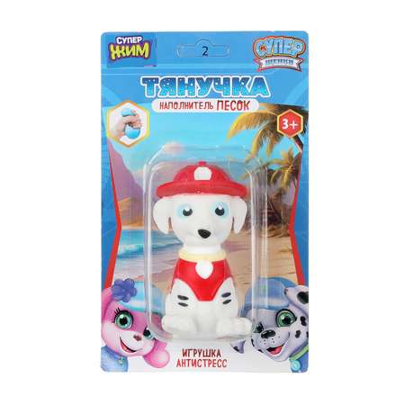 Фигурка Играем вместе Супер щенки