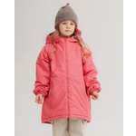 Куртка MINIDINO