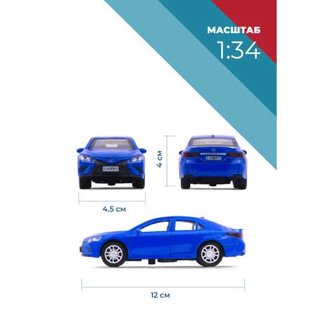 Автомобиль . Toyota 1:34 синий