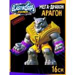 Игрушка-антистресс Elastikorps EK16FL-9