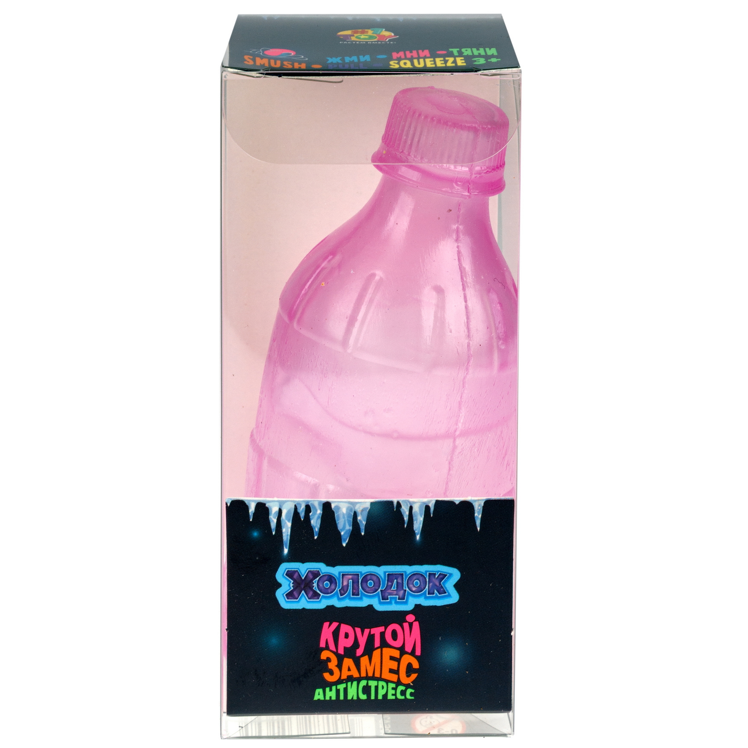 Игрушка-антистресс Крутой Замес - фото 15