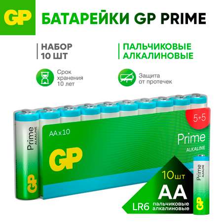 - GP -
