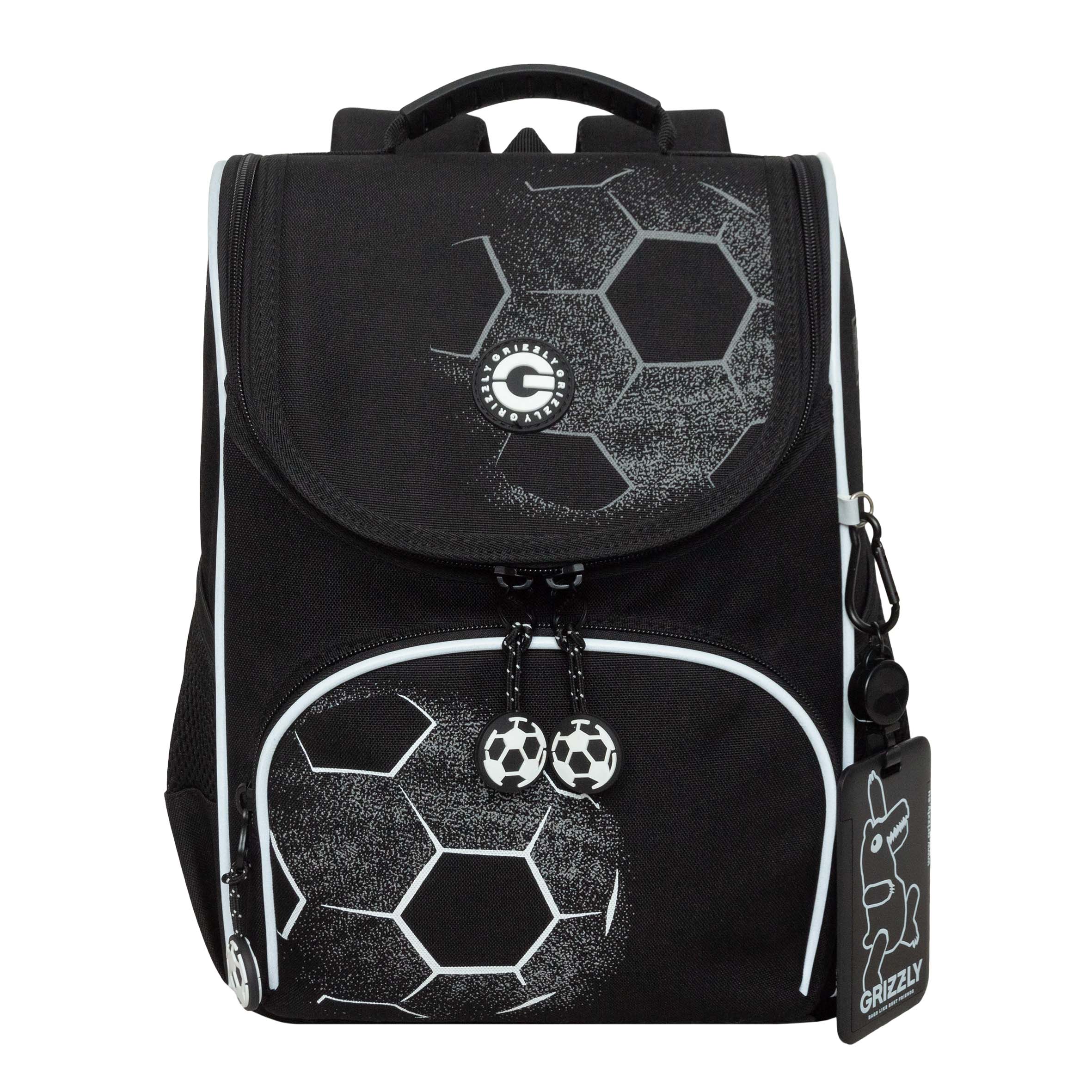 Ранец Grizzly для мальчика - фото 1