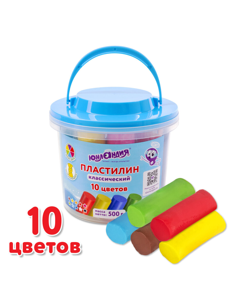 Пластилин Юнландия - фото 1