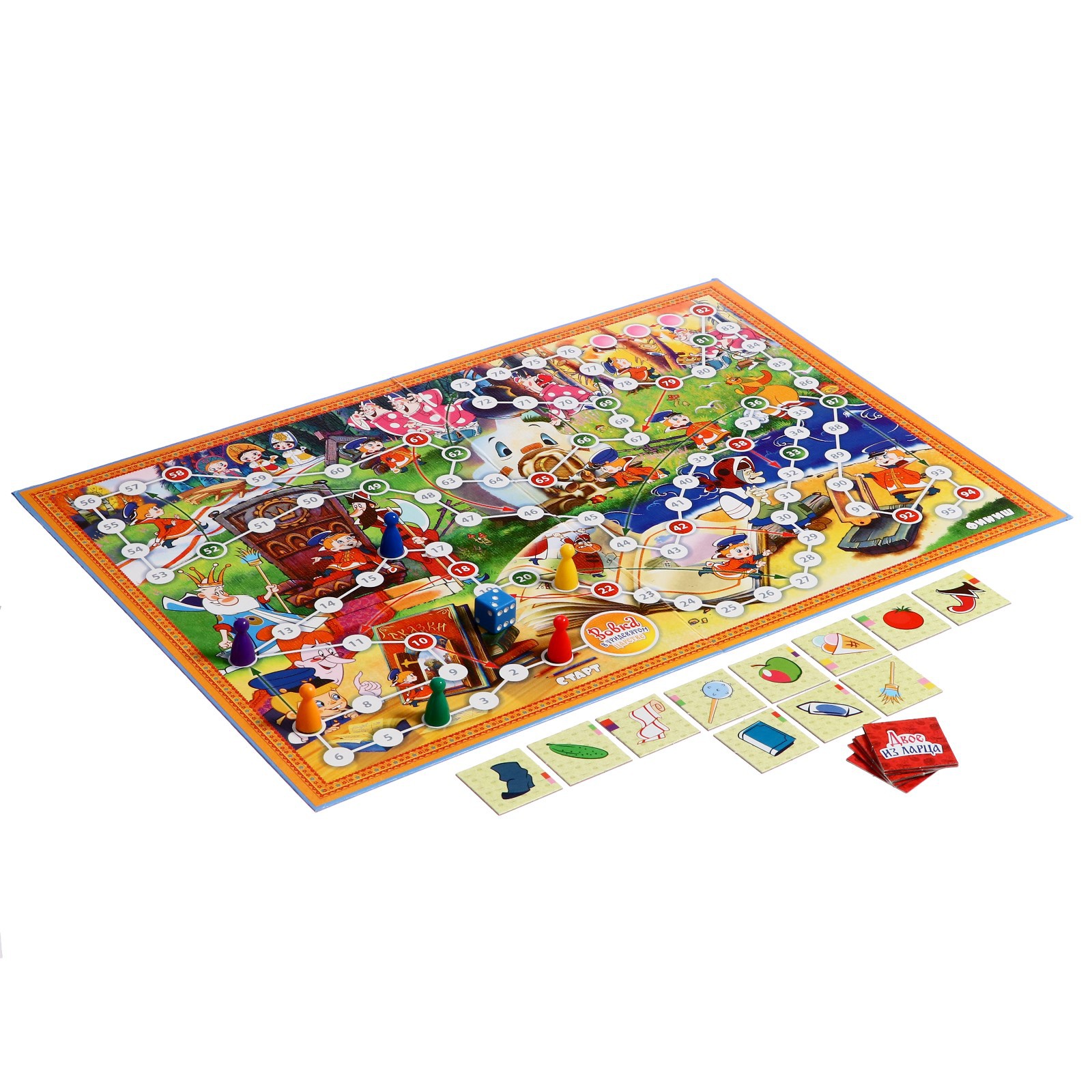Настольная игра Sima-Land Двое из ларца - фото 4
