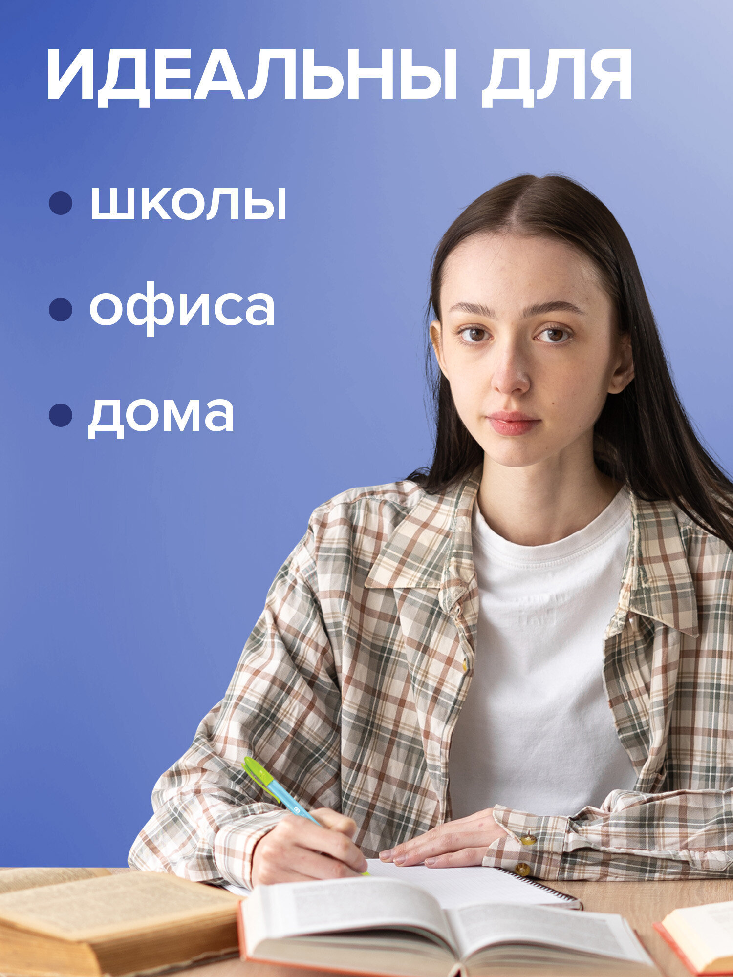 Ручка шариковая Brauberg 4 шт. - фото 5