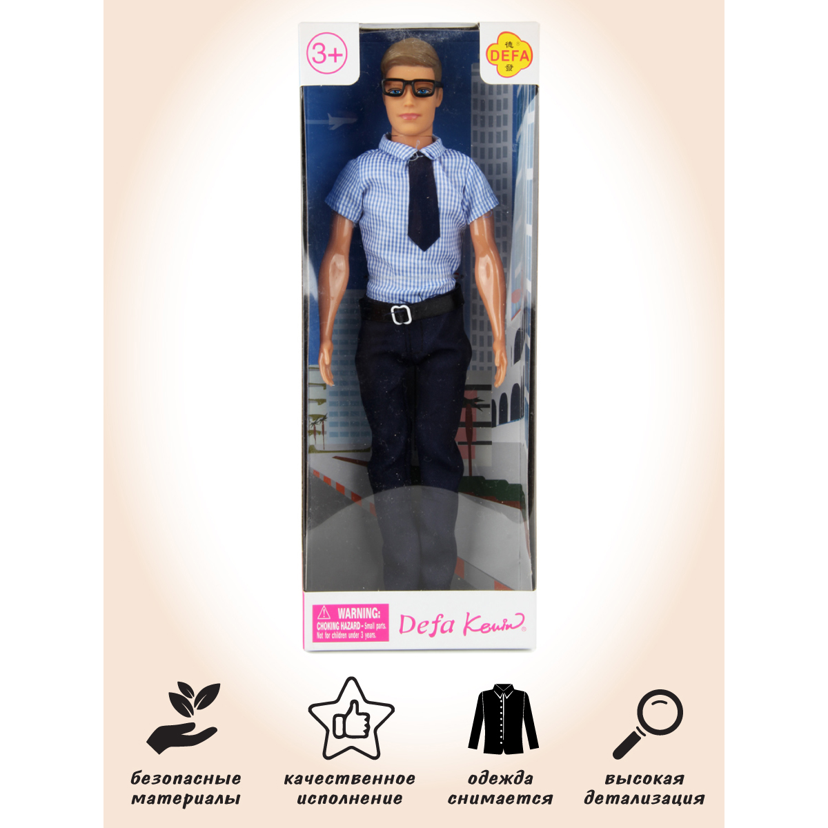 Кукла модельная Veld Co 78426 - фото 6