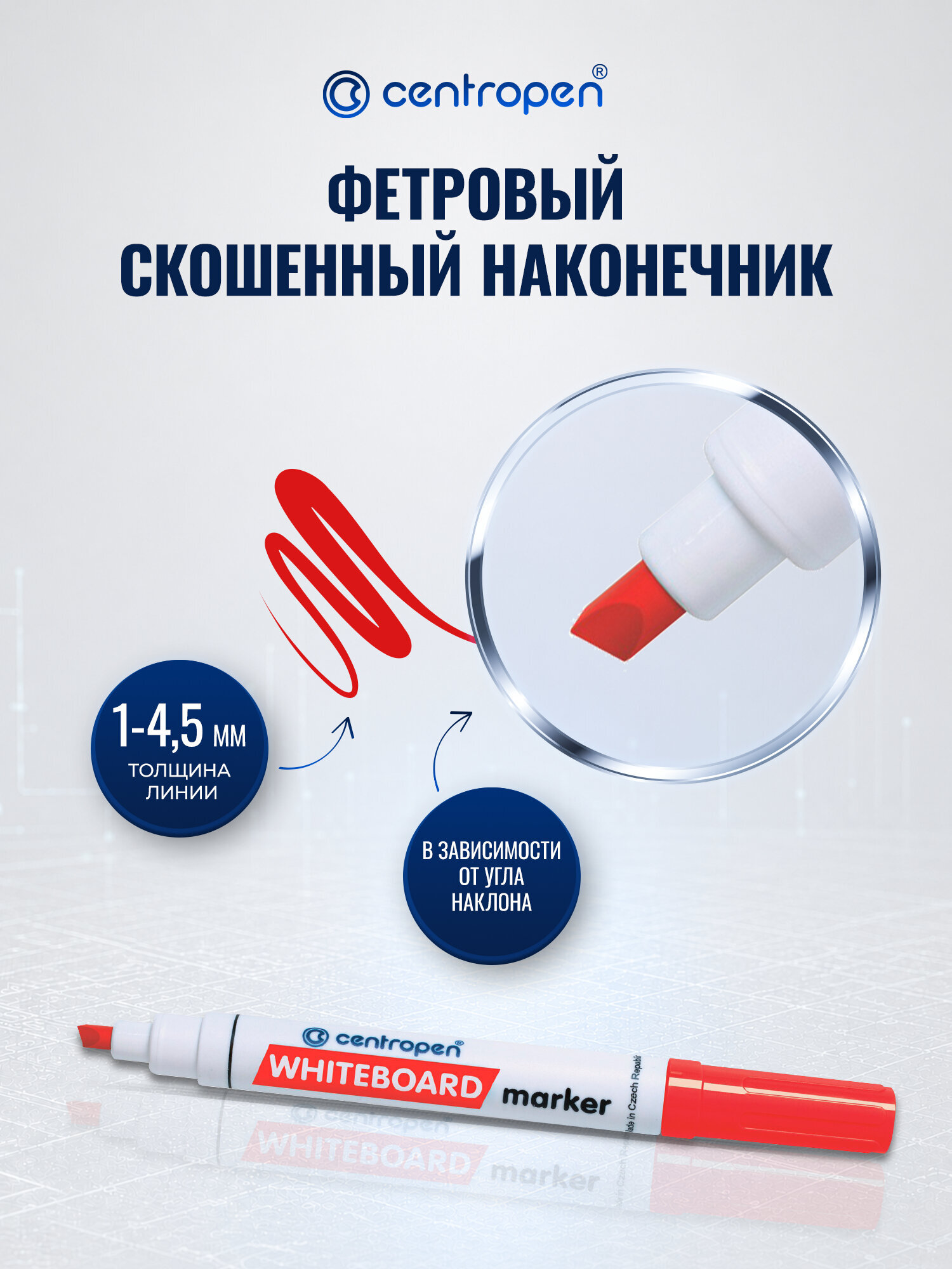 Маркеры Centropen 4 шт. - фото 6
