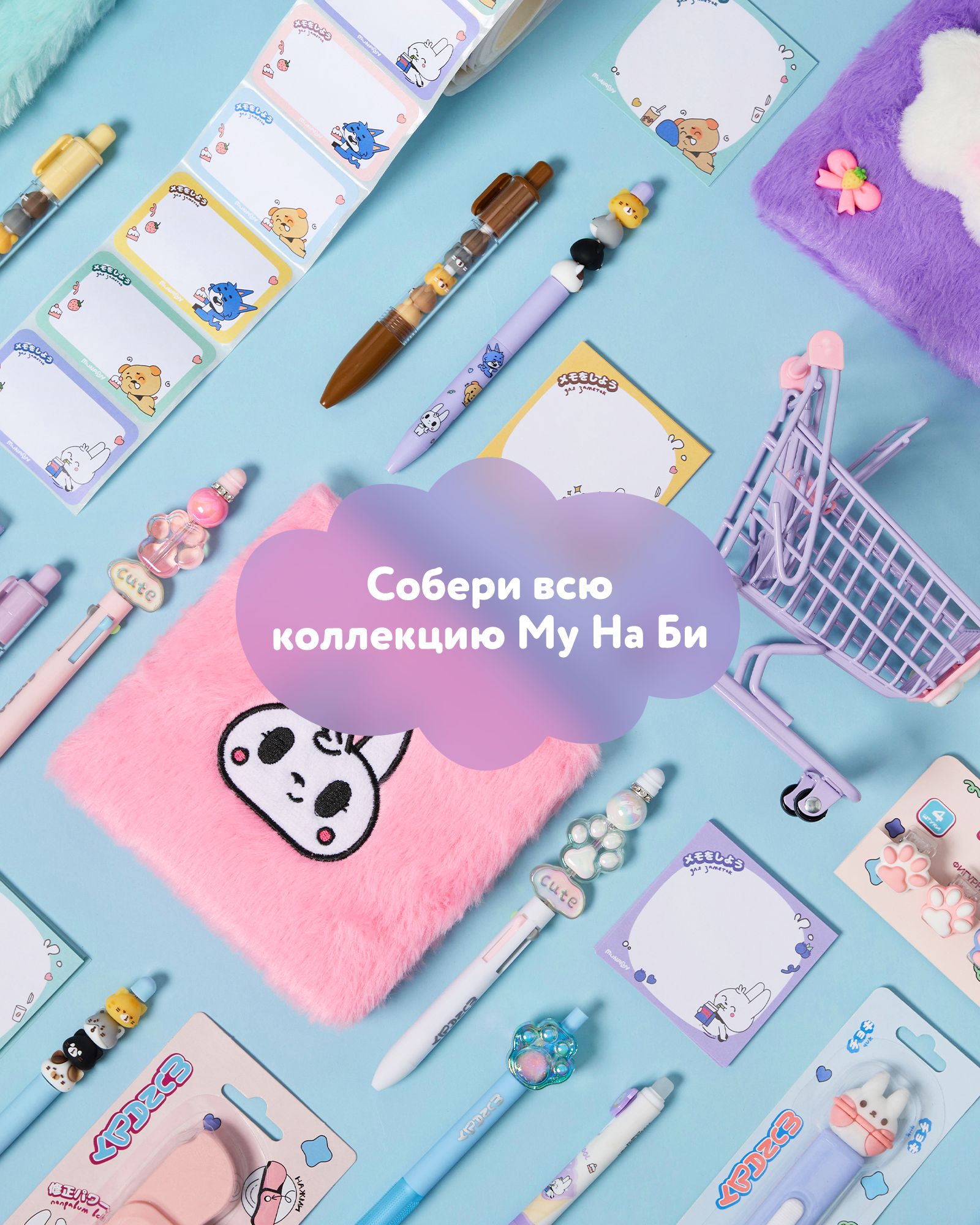 Карандаши чернографитные Munaby механический в ассортименте - фото 6