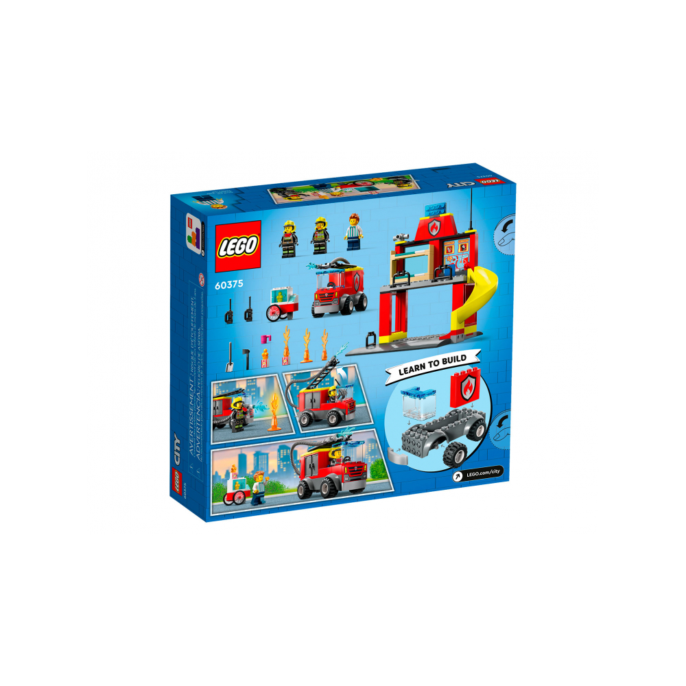 Конструктор LEGO City 194 дет. - фото 2