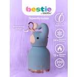 Термобутылка ASOBU Bestie mini
