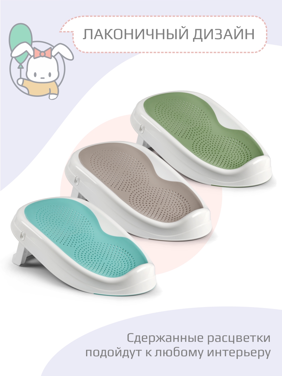 Горка для купания KidWick Складной шезлонг серый - фото 6