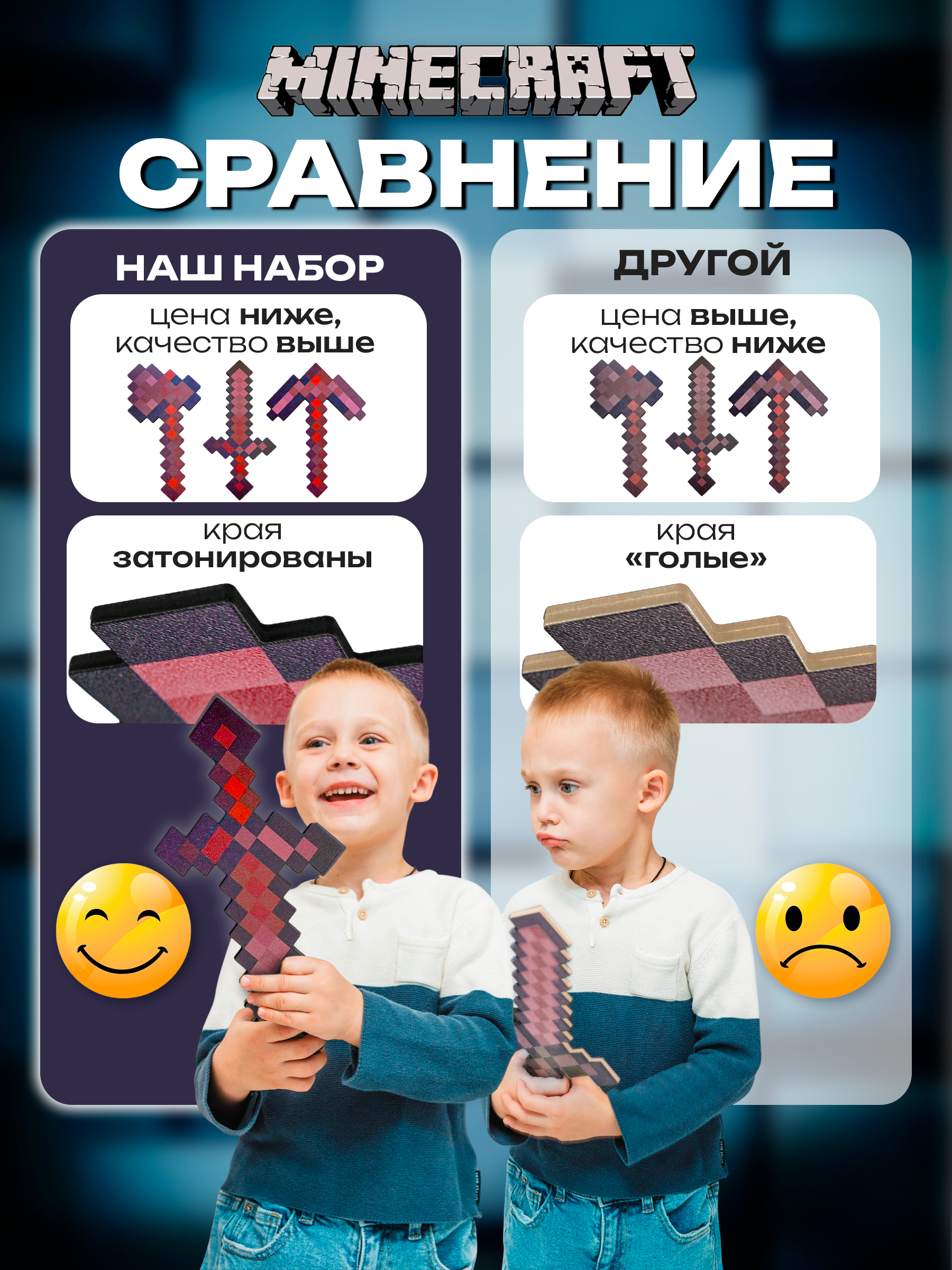 Меч Fanzo Store - фото 12