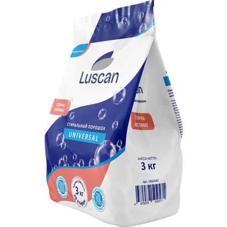 Порошки для автоматической стирки Luscan 3000г