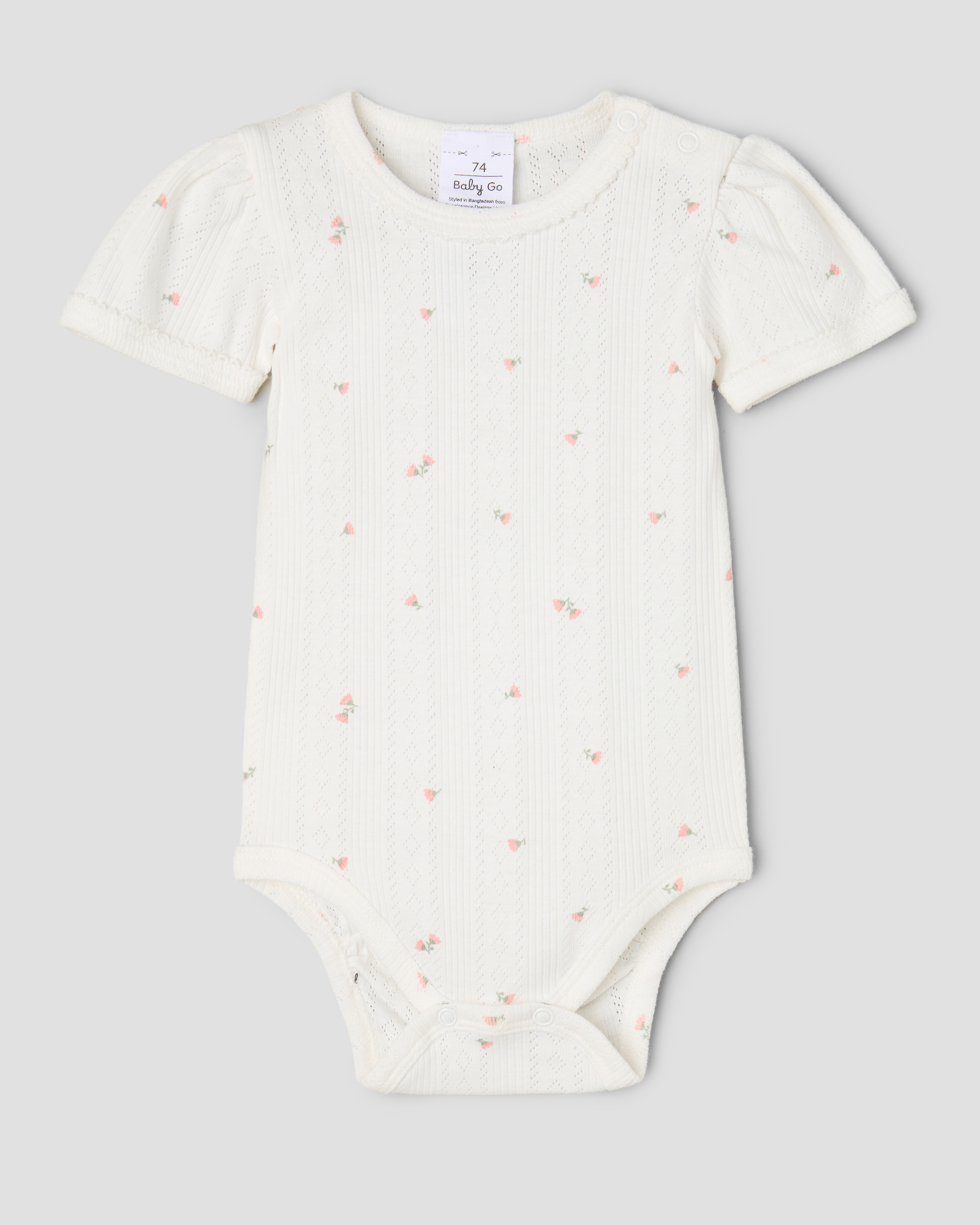 Комплект BabyGo KG-SS26-04BGig-F044 - фото 2