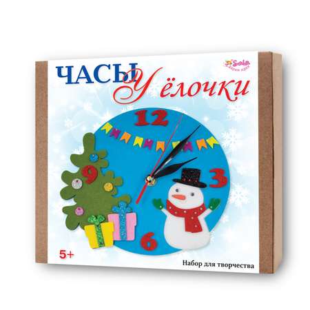 Набор для творчества Santa Lucia У Елочки