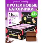 Протеиновые батончики набор Japan Formula 16 штук вкус Двойной Шоколад