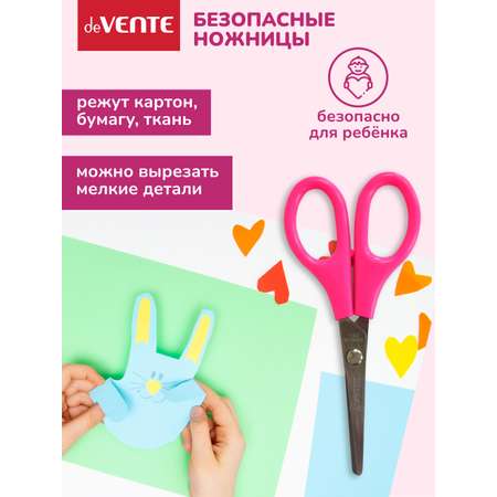 Ножницы безопасные deVENTE
